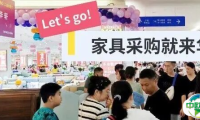 开展在即！来苏州蠡口，锁定年度采购新机遇！