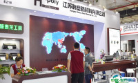 北京复合材料展2026门票哪里买