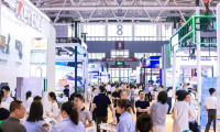 2025深圳半导体展参展攻略（时间地点+门票多少钱？）