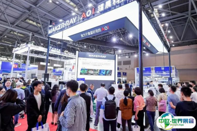 2026重庆电子设备展最新参展商名录