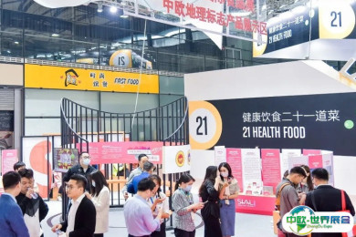 2025年深圳食博会门票哪里买，购买途径？
