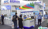 2026北京复合材料展展位图与展位价格