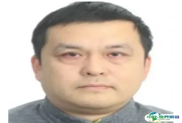 议程| 全球半导体产业链合作论坛
