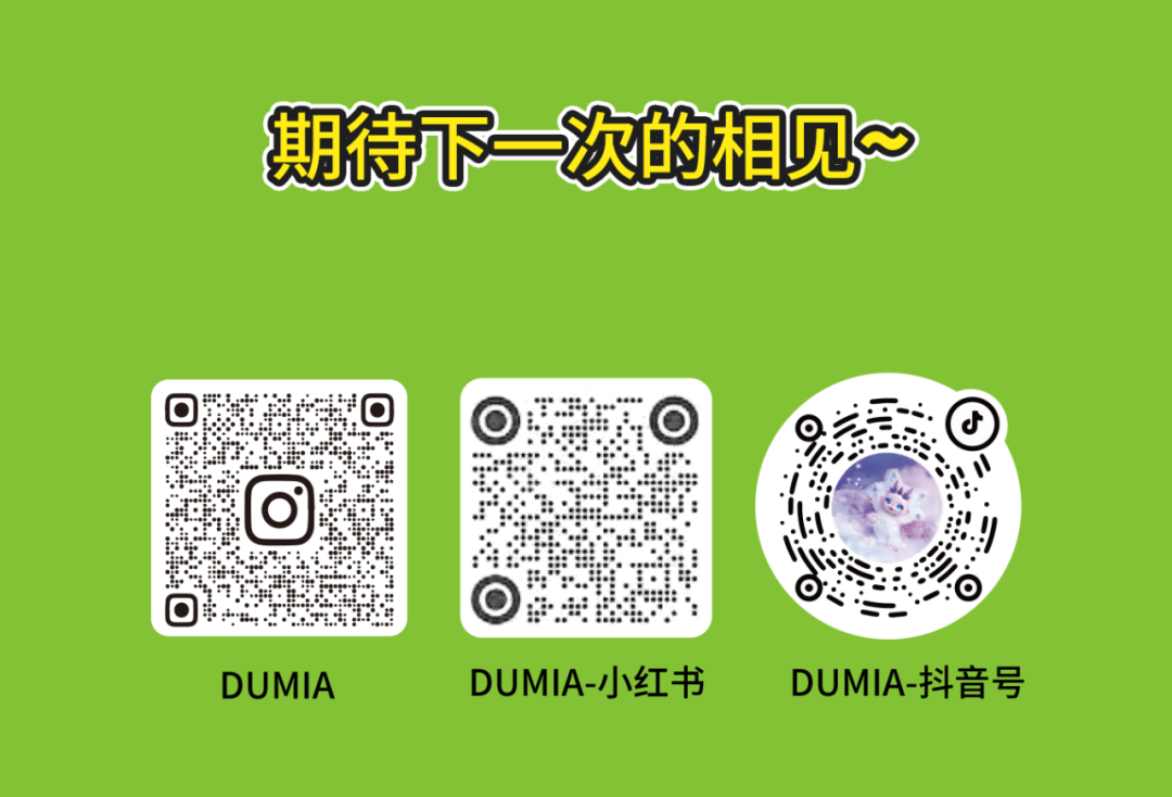 德必胜文化2025东京玩具展完美落幕