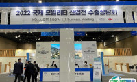韩国车展2025参展攻略（时间地点+门票多少钱？）