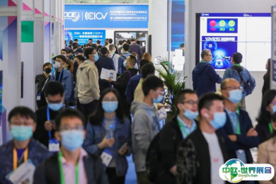 中国汽车工程展2025参展攻略（时间地点+门票怎么买？）