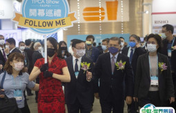 2025台湾电子电路参展攻略（时间地点+门票多少钱？）