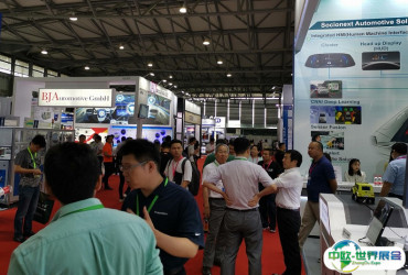 广州商用车展2025时间表及地点