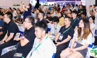 可弯曲NFC，RFID手持机定位…RFID会议精彩不断