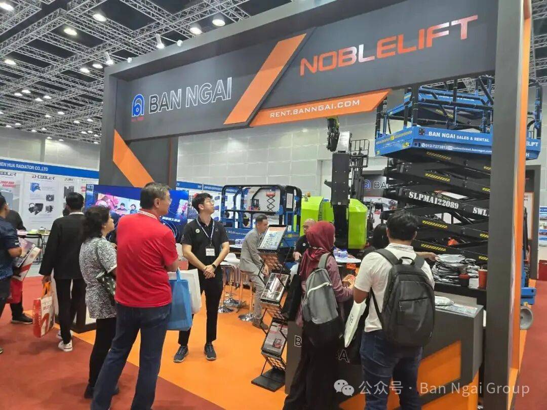 Ban Ngai Group × 诺力集团Noblelift Group | MBAM OneBuild 2025 完美收官