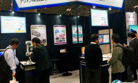 东京物联网展2025展位费与展位申请