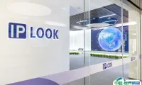 展商预告｜IPLOOK亮相2025年PT展：展示全球天地一体化通信解决方案