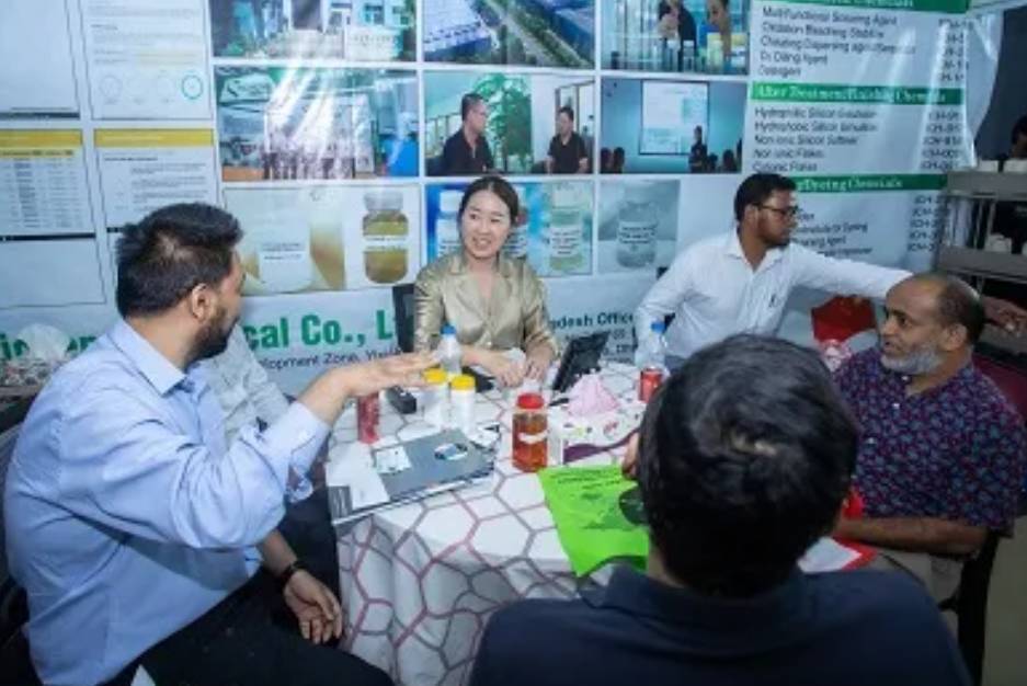 第48届达卡国际化工染料博览会2025：探索行业前沿