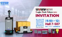 东京见！仙工智能在 2025 LTT 日本物流展等你