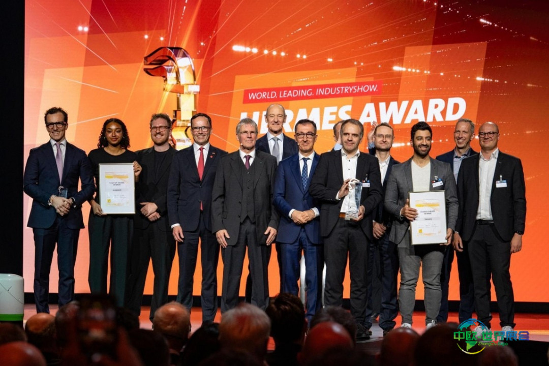 西门子荣获2025年度HERMES AWARD工业创新大奖