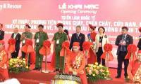越南胡志明市国际消防、安全及救援展览会FIRE, SAFETY &amp; RESCUE VIETNAM 2025展会回顾