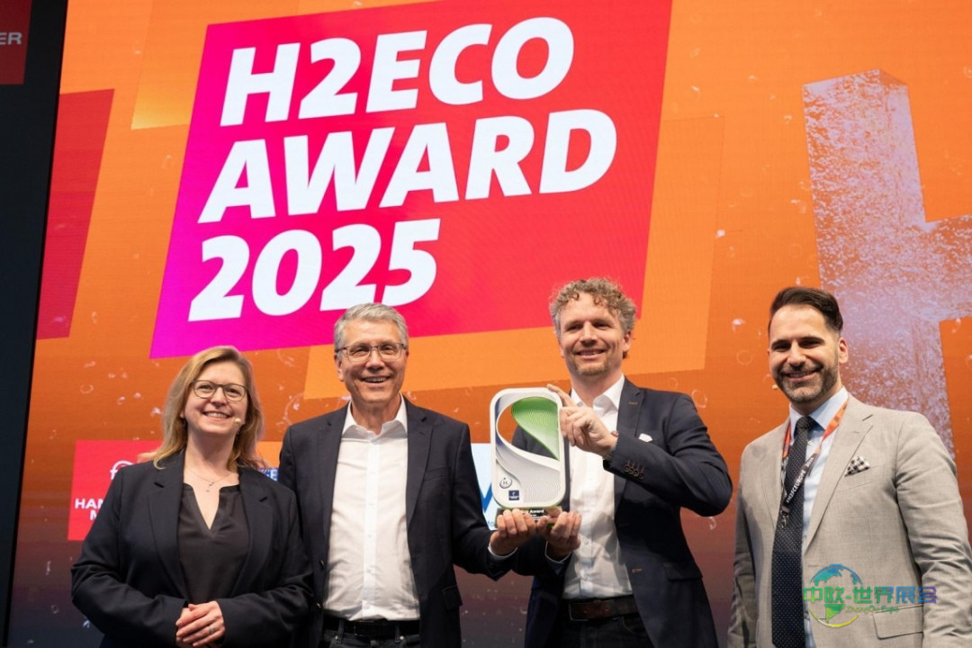 博世力士乐制造解决方案公司荣获2025年度H2Eco大奖
