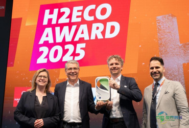 博世力士乐制造解决方案公司荣获2025年度H2Eco大奖
