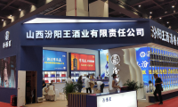 郑州糖酒会2026参展商有哪些？预订展商名录