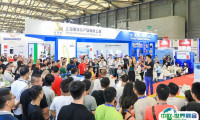 上海冷冻食品展2026参展攻略（时间地点+门票价格）