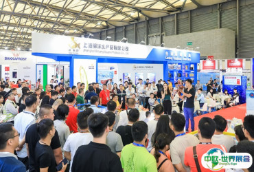 上海冷冻食品展2026参展攻略（时间地点+门票价格）