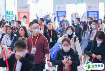 2026全食展时间表及地点