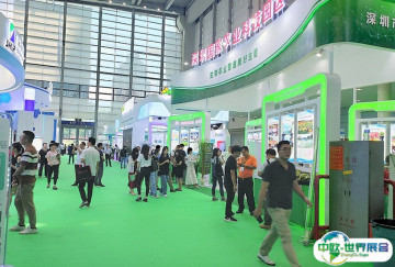2025年深圳健康展门票购买途径？怎么购票？