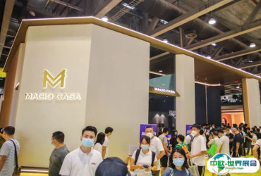 广州设计周2025参展攻略（时间+地点+观众预约）