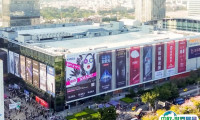 广州设计周2025门票在哪买