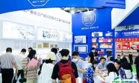 上海燕博会2026最新展商名录