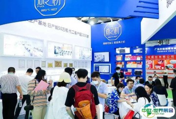 上海燕博会2026最新展商名录