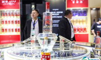 2026郑州糖酒会展位图与展位申请