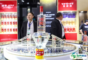 2026郑州糖酒会展位图与展位申请
