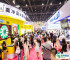 2026郑州餐饮展展商名录