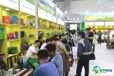 2025年上海茶博会门票多少钱，怎么购买？
