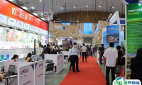 越南电梯展2025门票价格