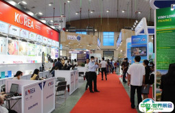 越南电梯展2025门票价格