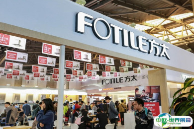 2025南宁家博会展位费与展位预订