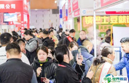 2026南京火锅展时间地点