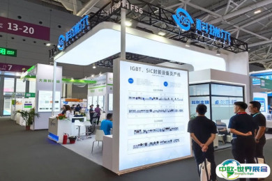 2025年宁波传感器展门票如何申请？多少钱？