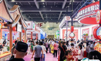 2026郑州餐饮展参展攻略（时间地点+门票价格）