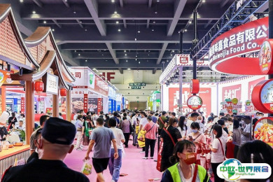 郑州餐饮展2026时间地点