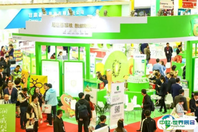杭州果蔬展2025有哪些参展商？参展商名单大全
