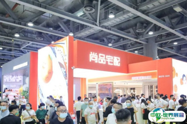 2025广州设计周时间表及地点