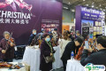 2025成都乐器展展位费与展位申请
