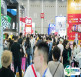 2025西安西北宠物用品展览会参展攻略（时间+地点+门票怎么买？）