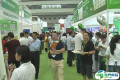 深圳健康展2025门票价格