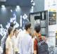 越南胡志明市国际安防展览会：Secutech Vietnam 2025聚焦智能安防