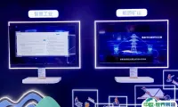PT25同期论坛演讲席位申请｜2025人工智能产业大会国际合作论坛