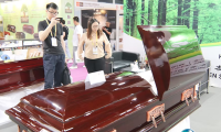 佛山殡葬展2025参展攻略（时间地点+门票怎么买？）